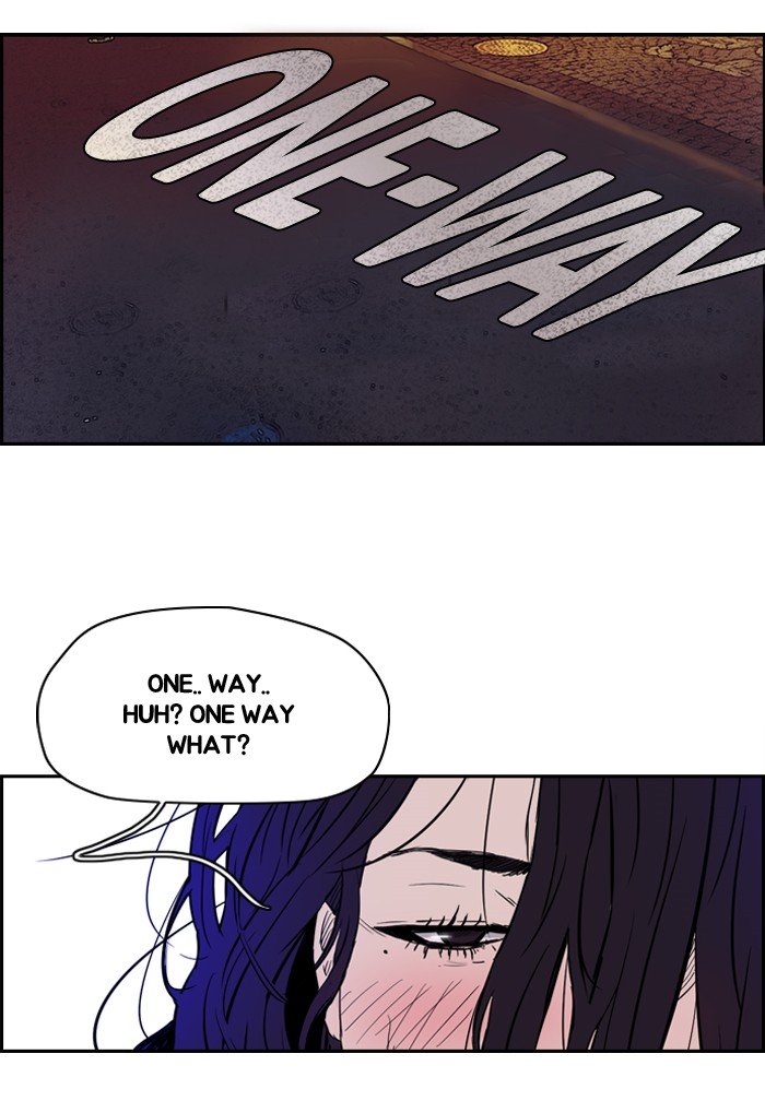 Page 8 of Chapter 134