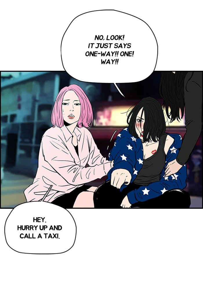Page 11 of Chapter 134