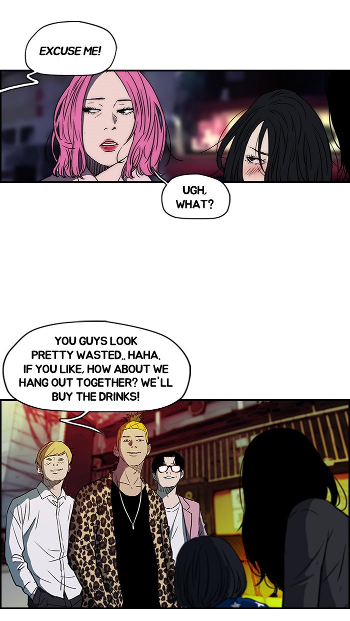 Page 12 of Chapter 134