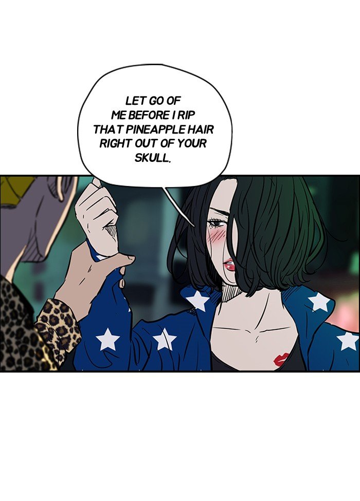 Page 15 of Chapter 134