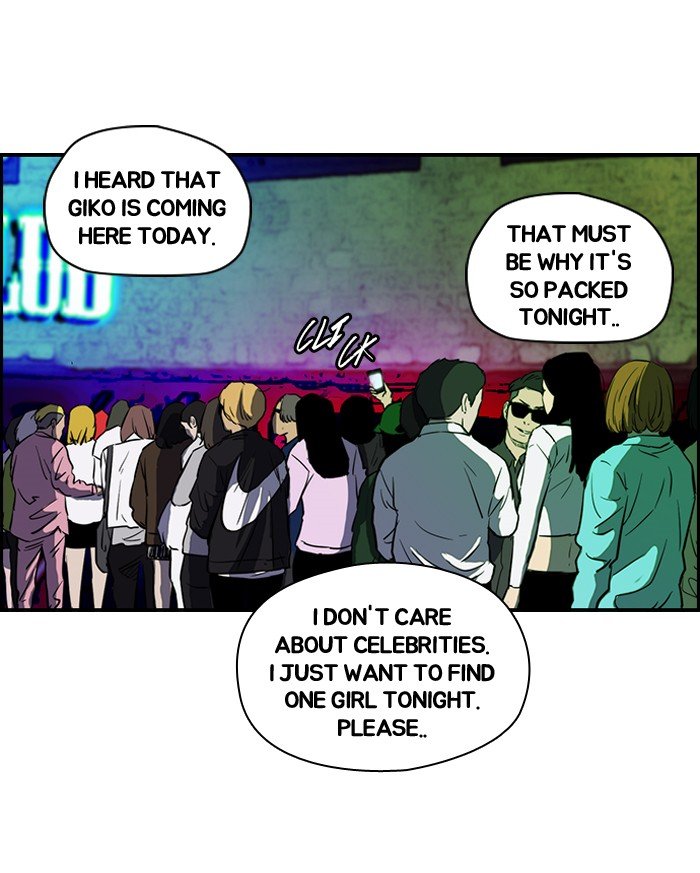 Page 17 of Chapter 134