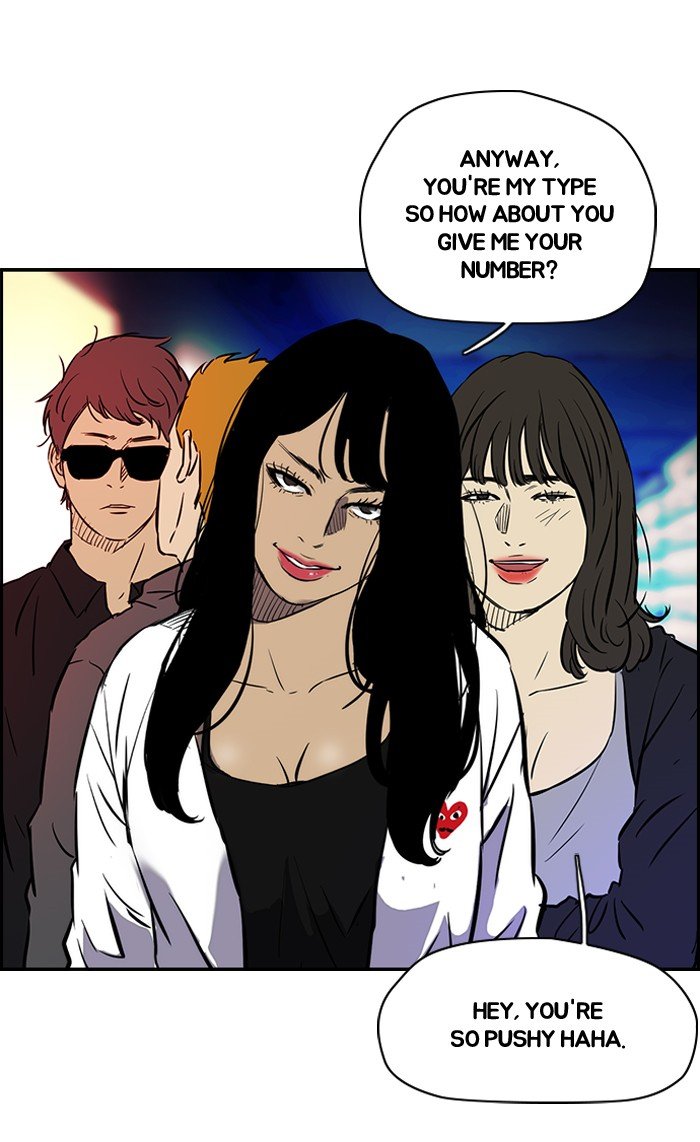 Page 19 of Chapter 134