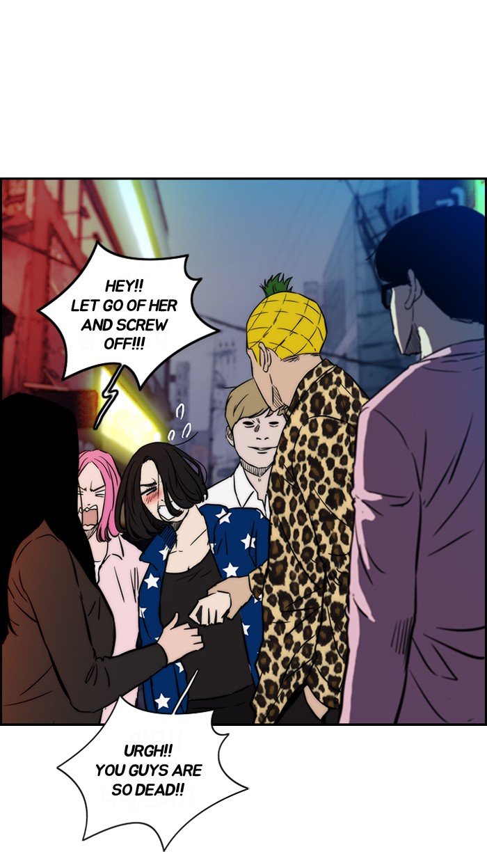 Page 22 of Chapter 134