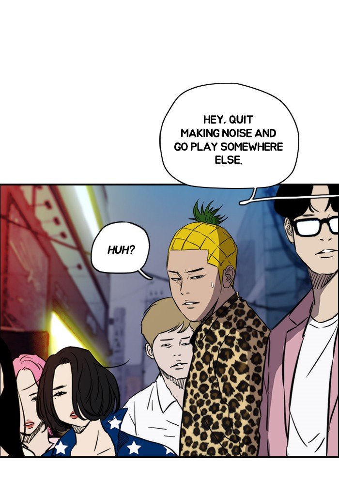 Page 23 of Chapter 134