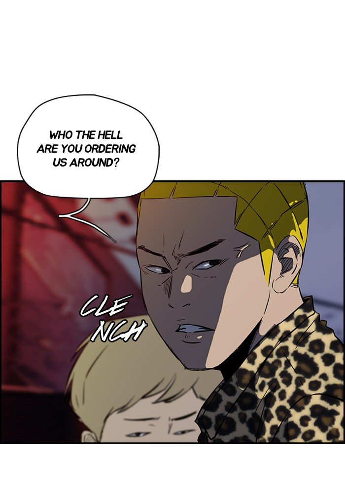 Page 24 of Chapter 134