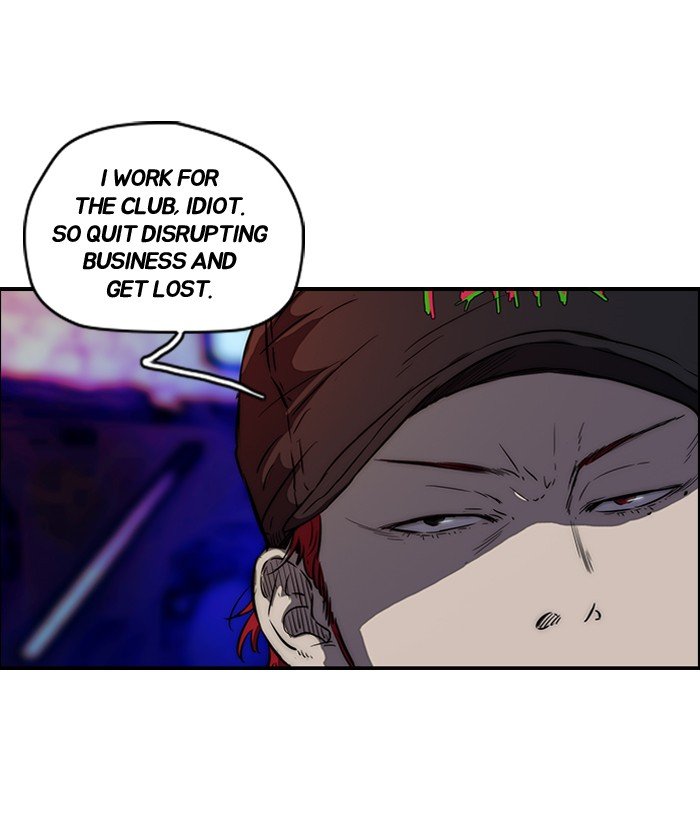 Page 27 of Chapter 134