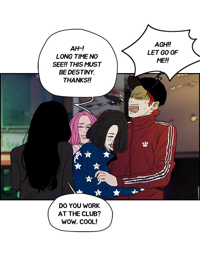 Page 37 of Chapter 134