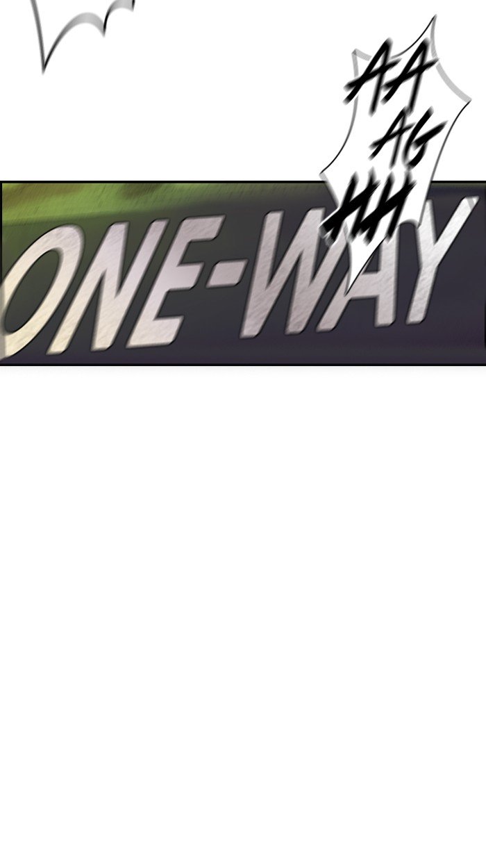 Page 42 of Chapter 134