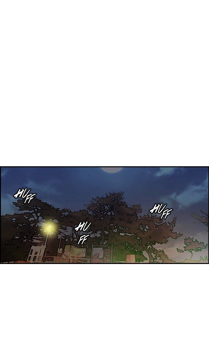 Page 43 of Chapter 134
