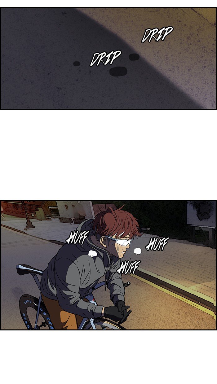 Page 44 of Chapter 134
