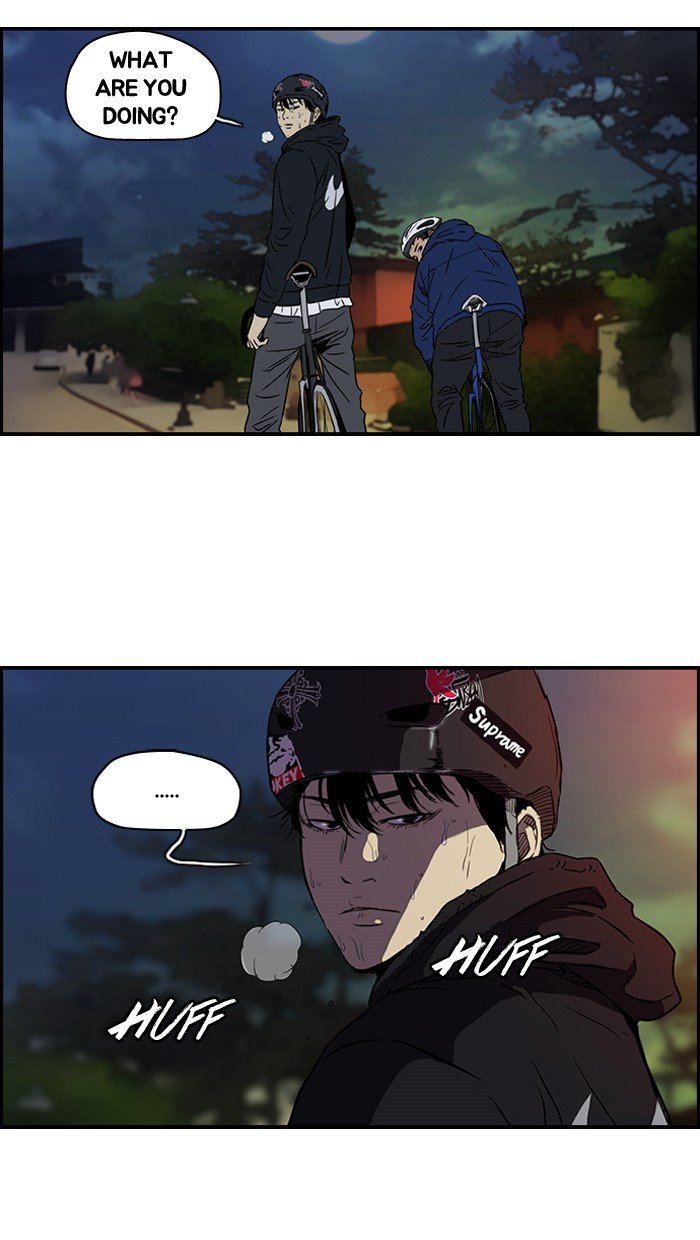 Page 45 of Chapter 134