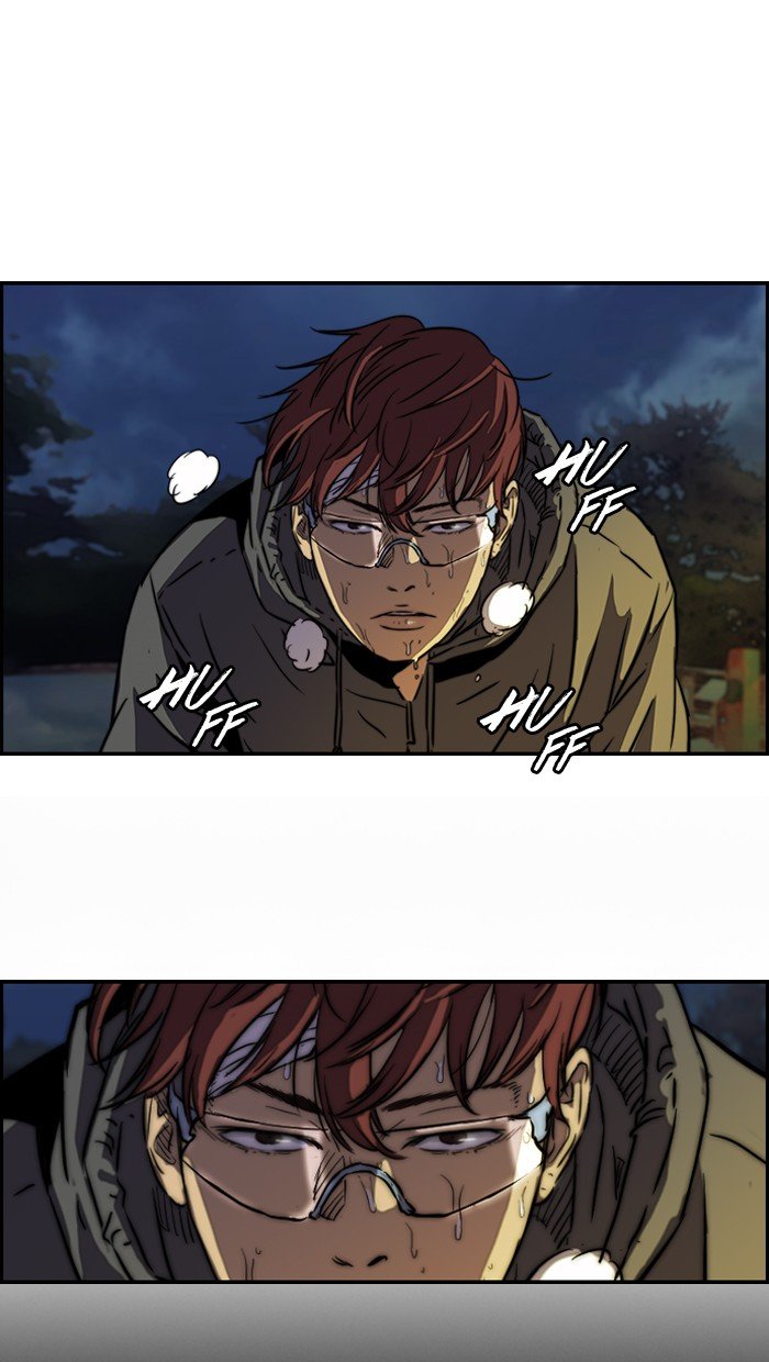 Page 46 of Chapter 134