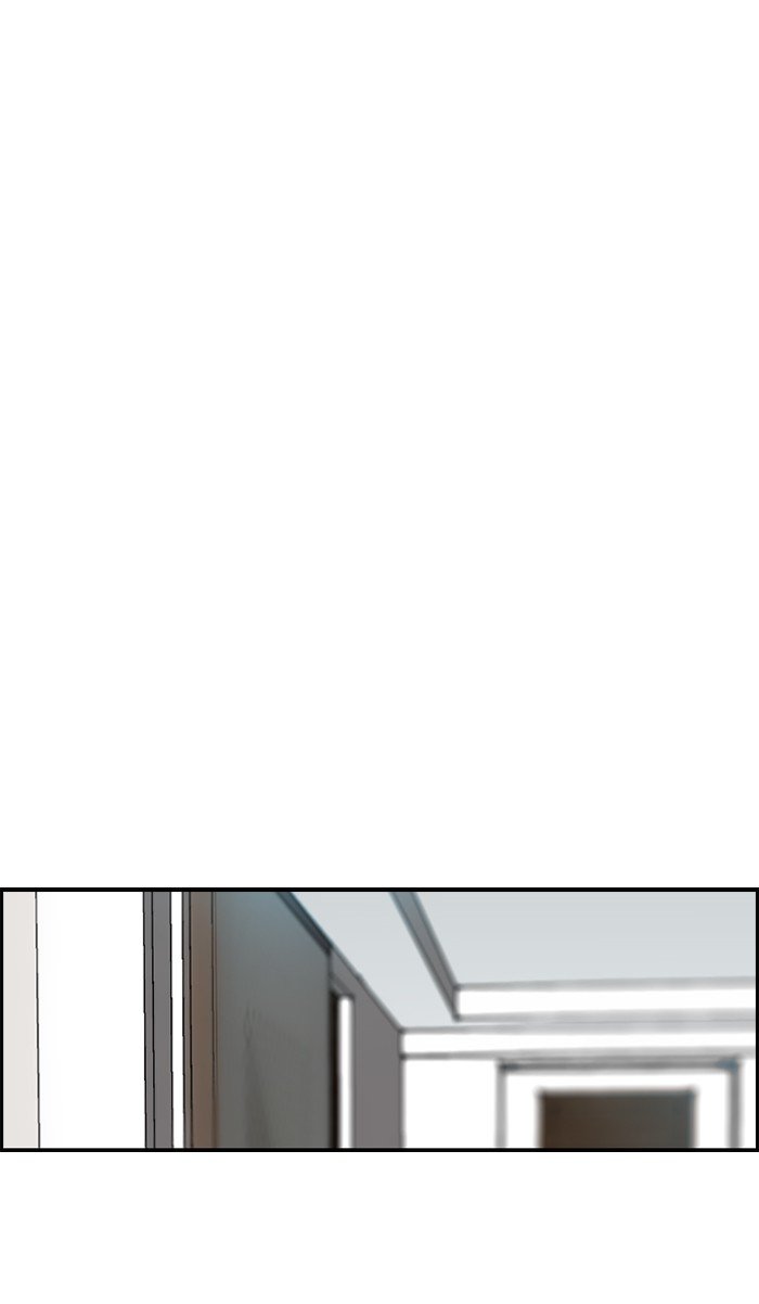 Page 54 of Chapter 134
