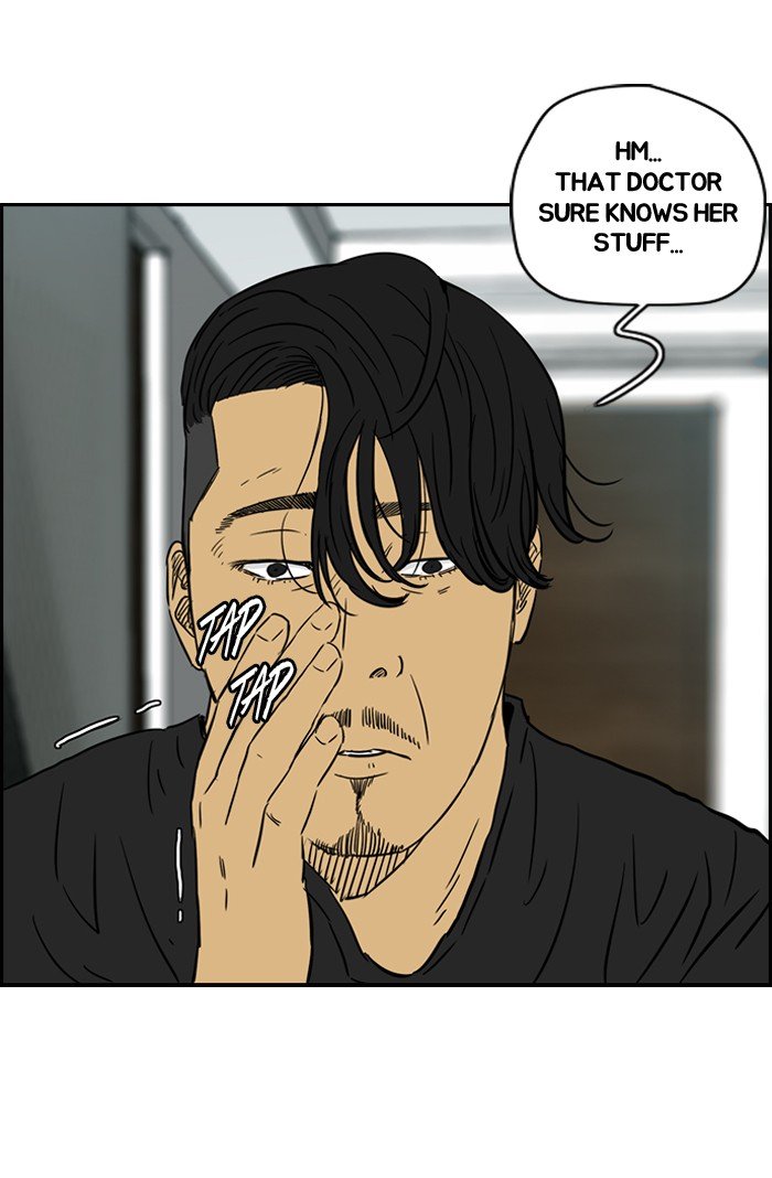 Page 55 of Chapter 134