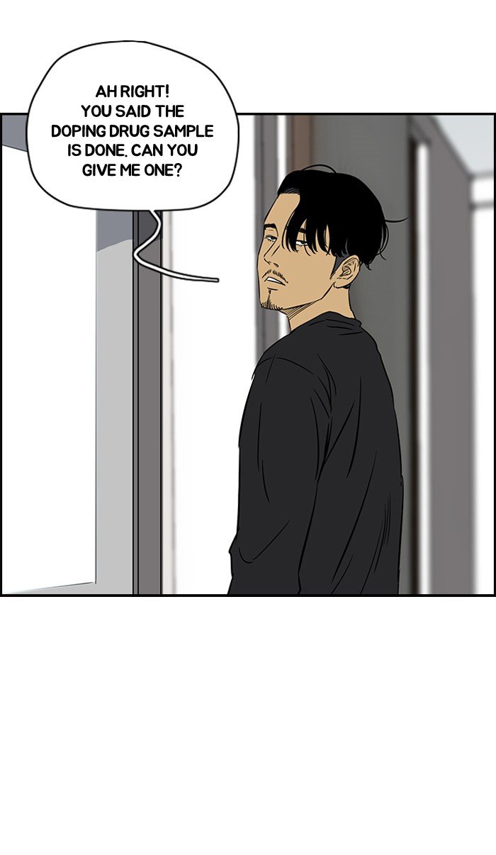 Page 57 of Chapter 134