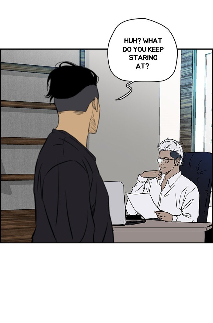 Page 58 of Chapter 134