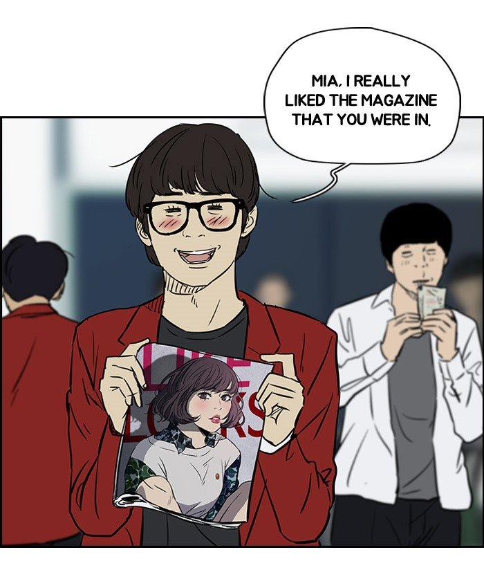 Page 12 of Chapter 135