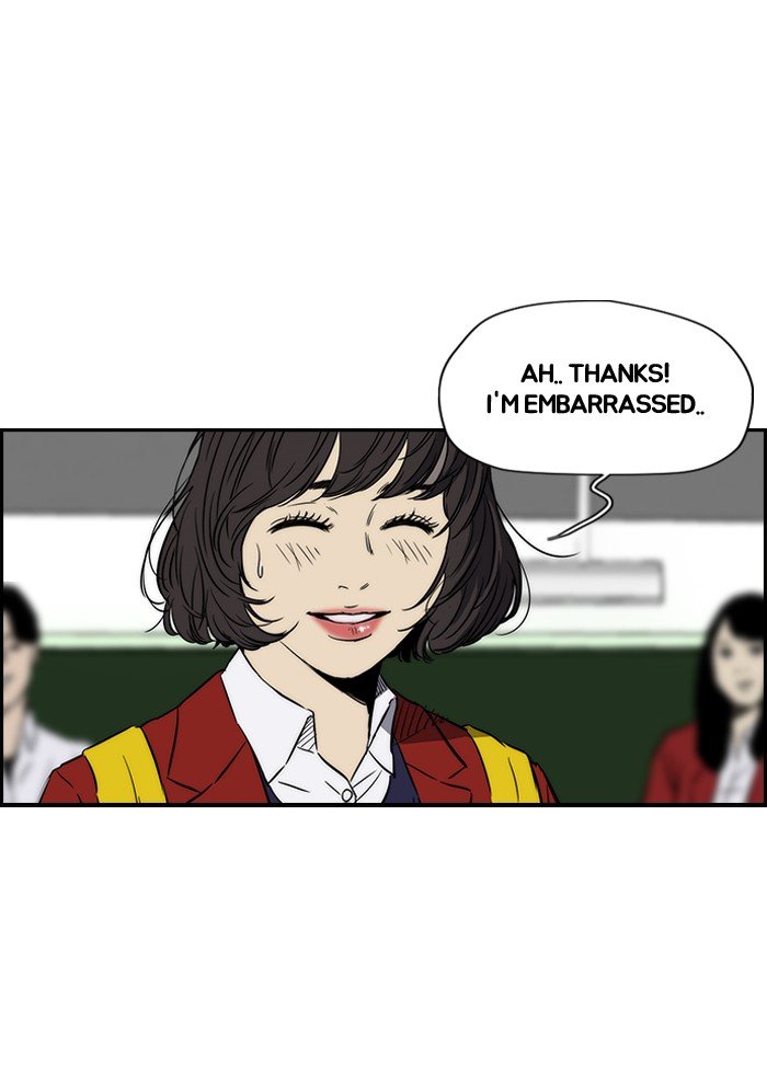 Page 14 of Chapter 135