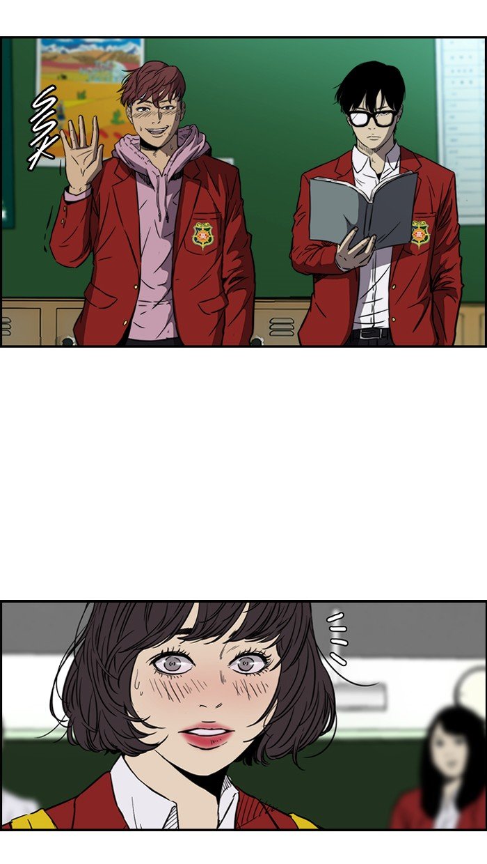 Page 15 of Chapter 135