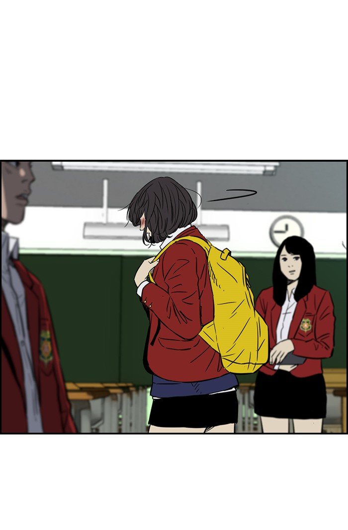 Page 16 of Chapter 135