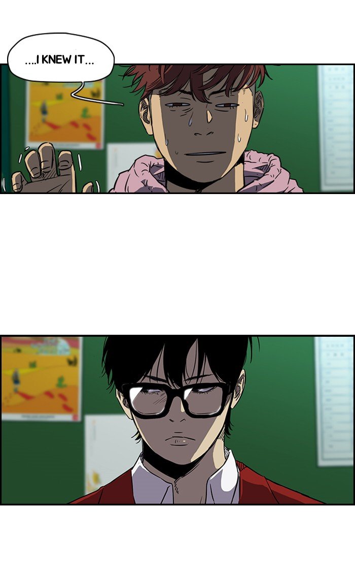 Page 17 of Chapter 135