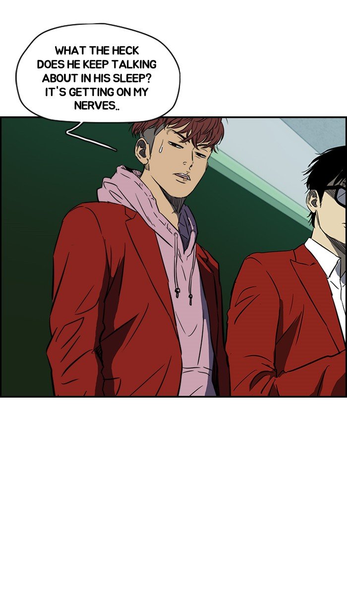 Page 19 of Chapter 135