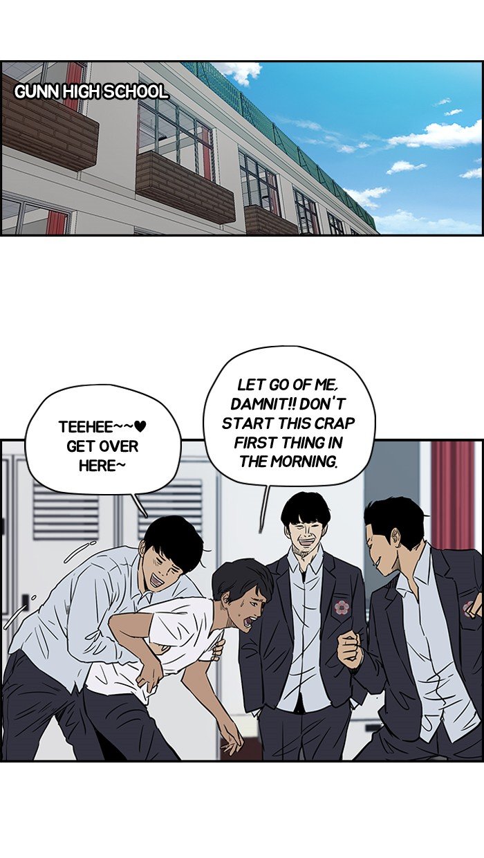 Page 20 of Chapter 135