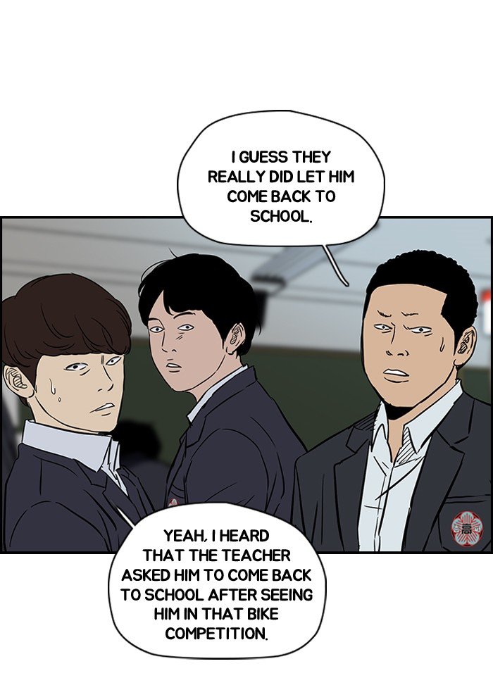 Page 23 of Chapter 135