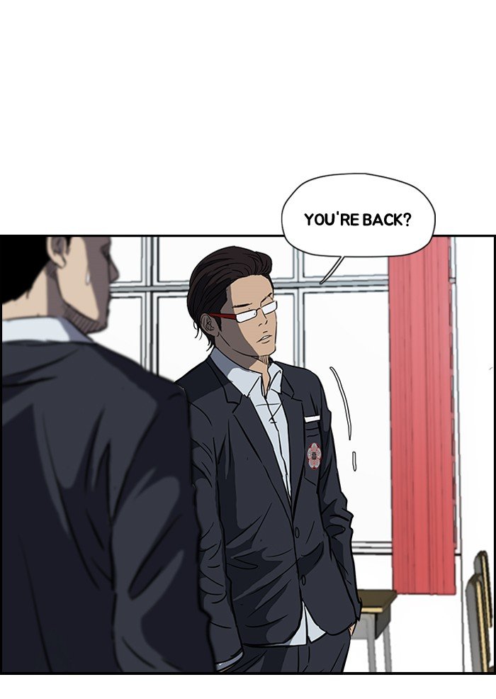 Page 25 of Chapter 135