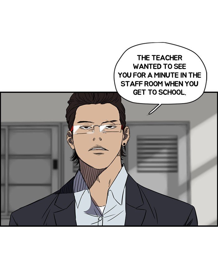 Page 26 of Chapter 135