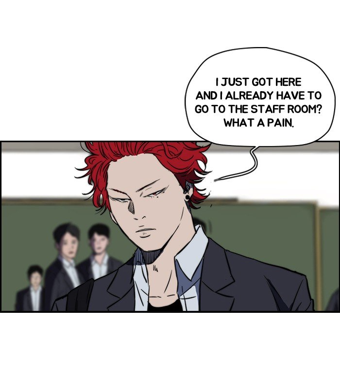 Page 27 of Chapter 135