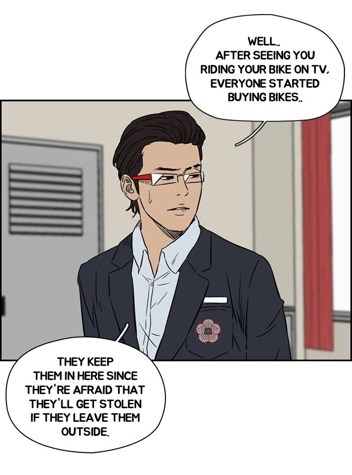Page 30 of Chapter 135