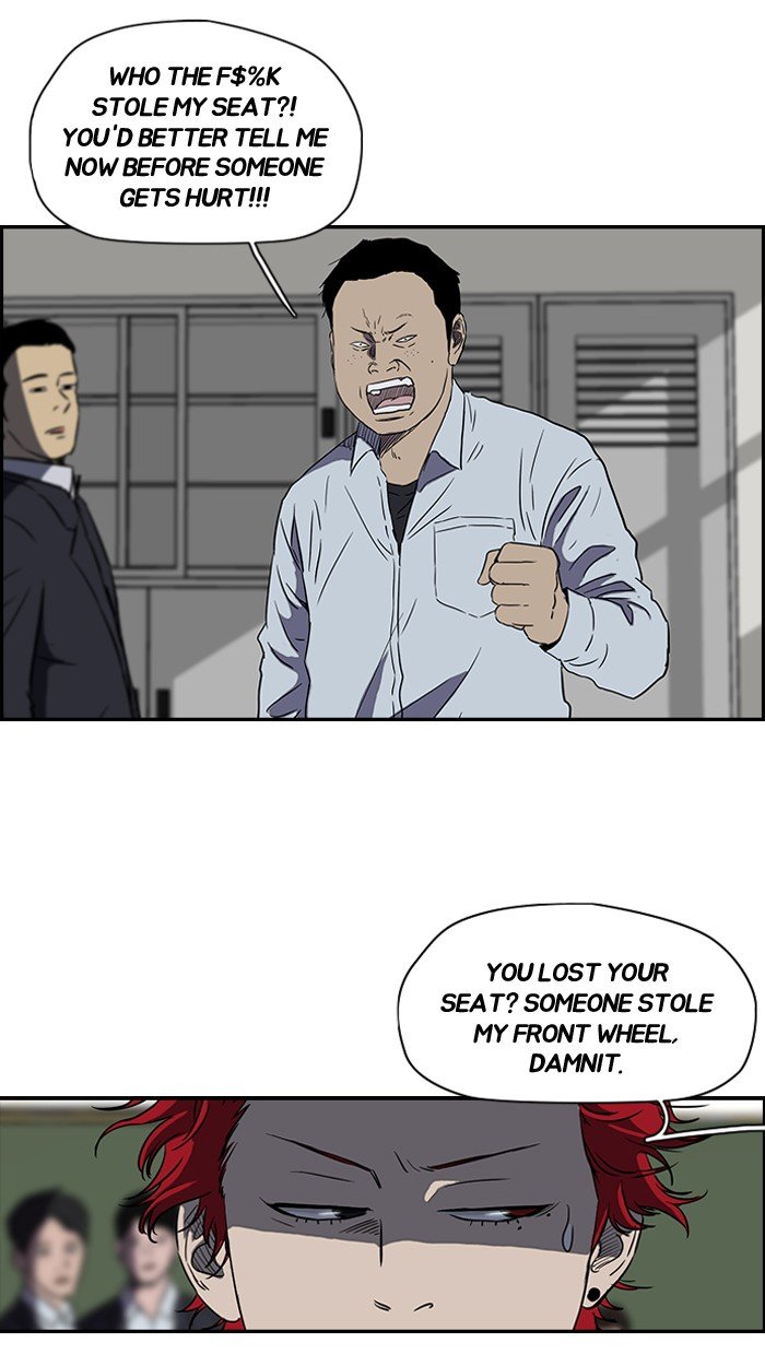 Page 32 of Chapter 135