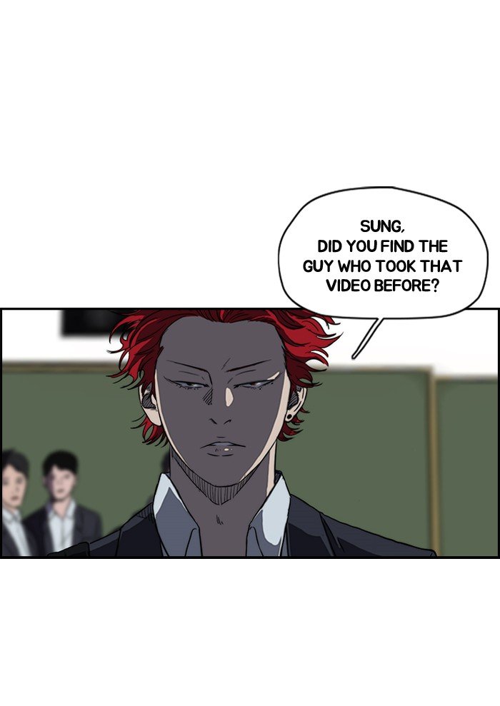 Page 33 of Chapter 135