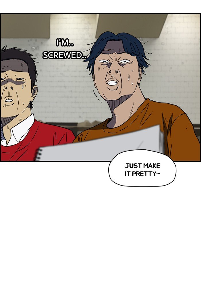 Page 43 of Chapter 135