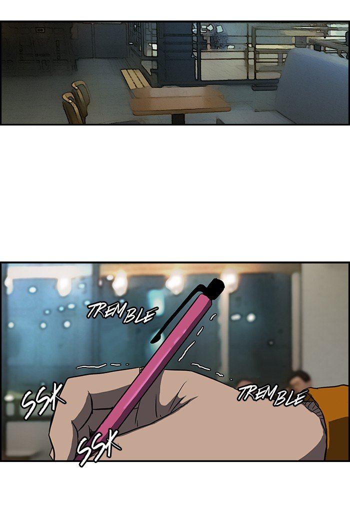 Page 44 of Chapter 135