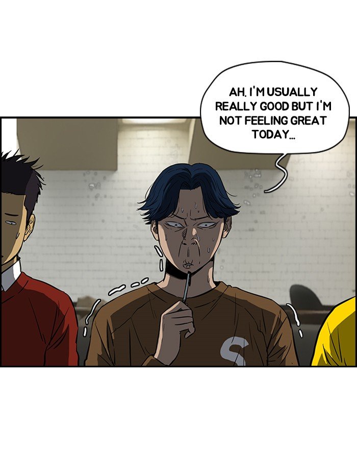 Page 47 of Chapter 135