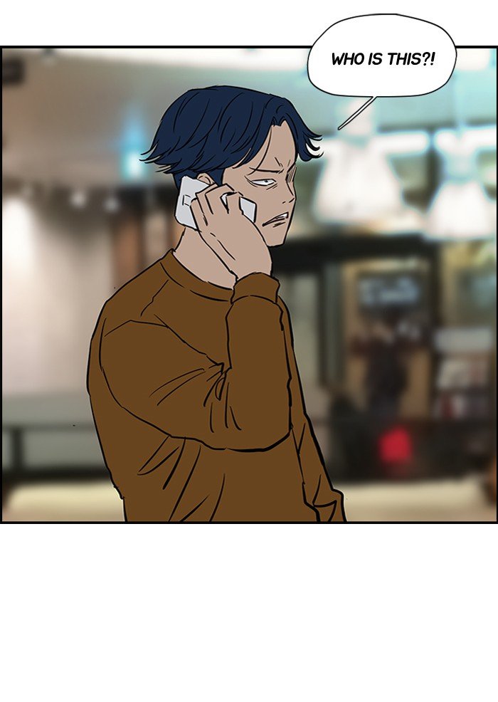 Page 51 of Chapter 135