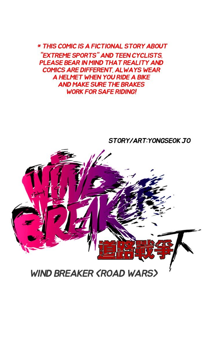 Page 1 of Chapter 136