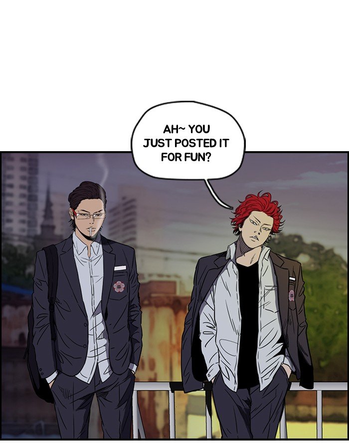 Page 3 of Chapter 136