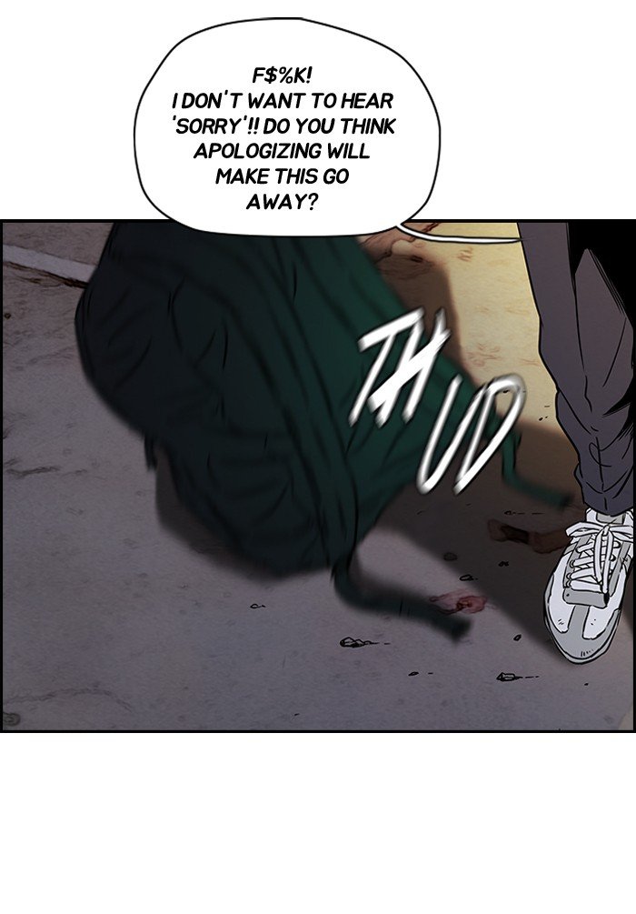 Page 6 of Chapter 136