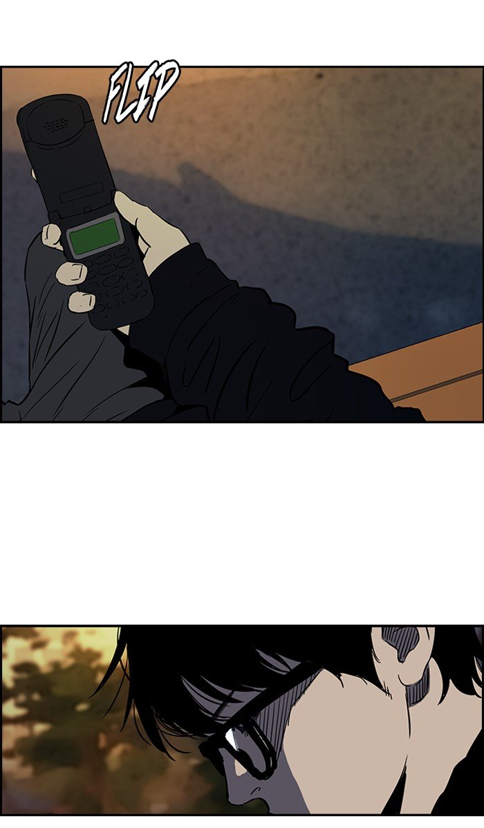 Page 26 of Chapter 136