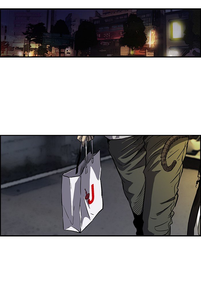Page 8 of Chapter 137