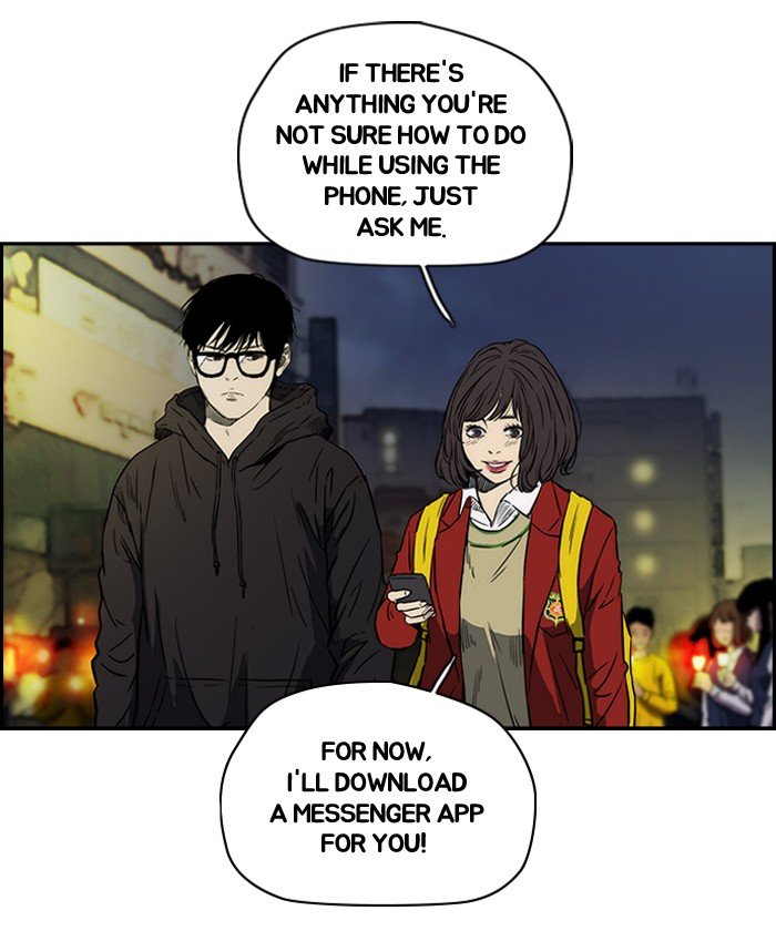 Page 11 of Chapter 137