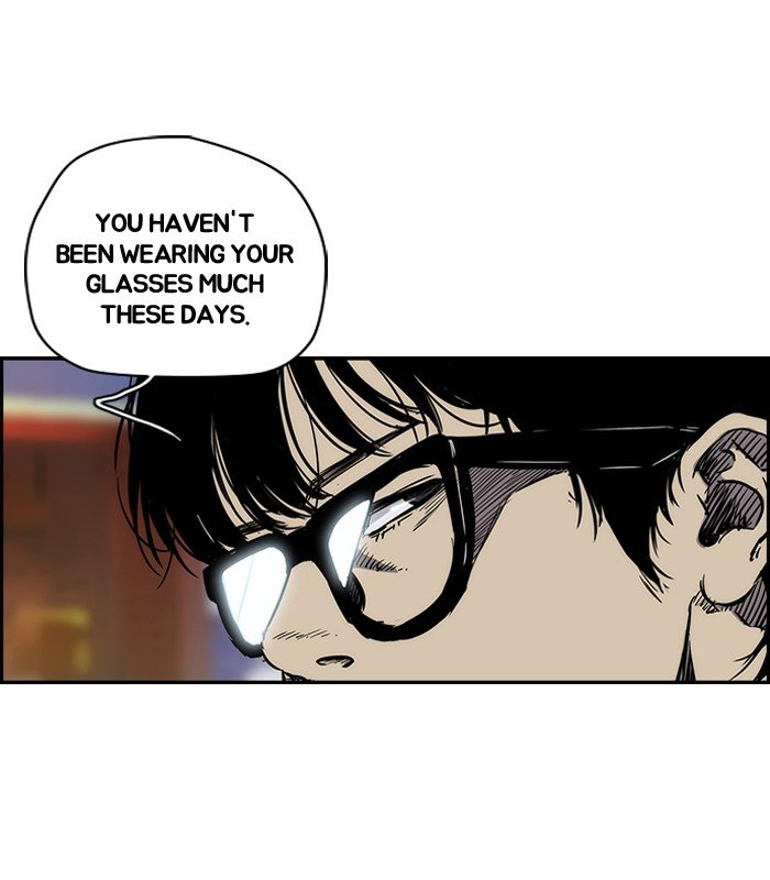 Page 12 of Chapter 137