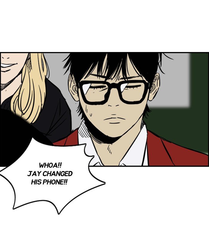 Page 18 of Chapter 137