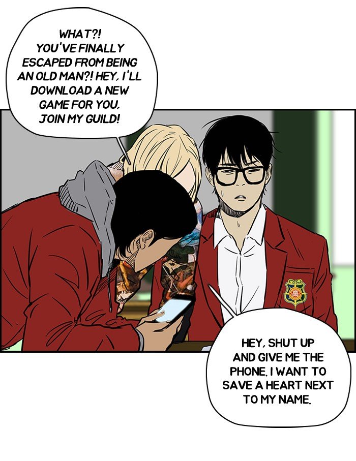 Page 19 of Chapter 137