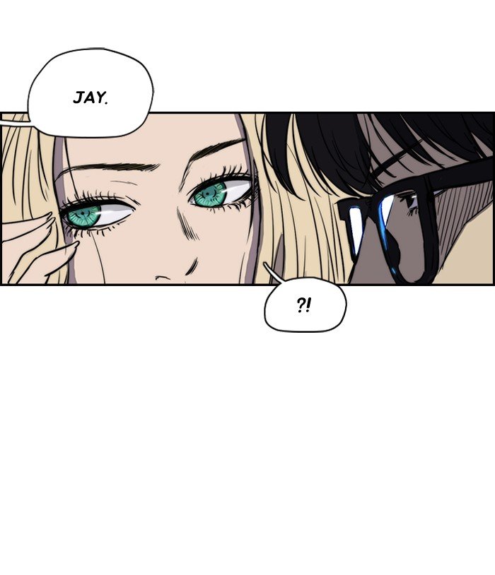 Page 21 of Chapter 137