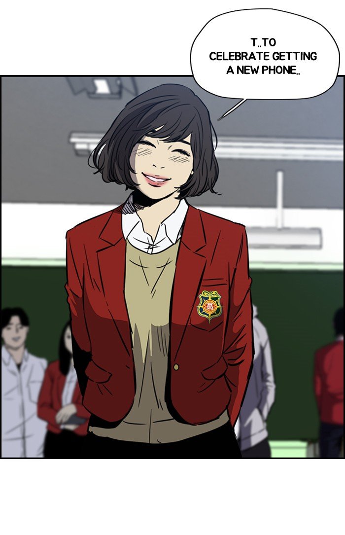 Page 22 of Chapter 137