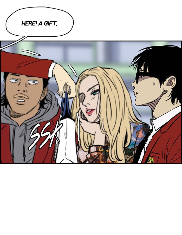 Page 23 of Chapter 137